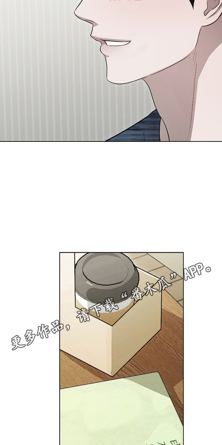 第15话5