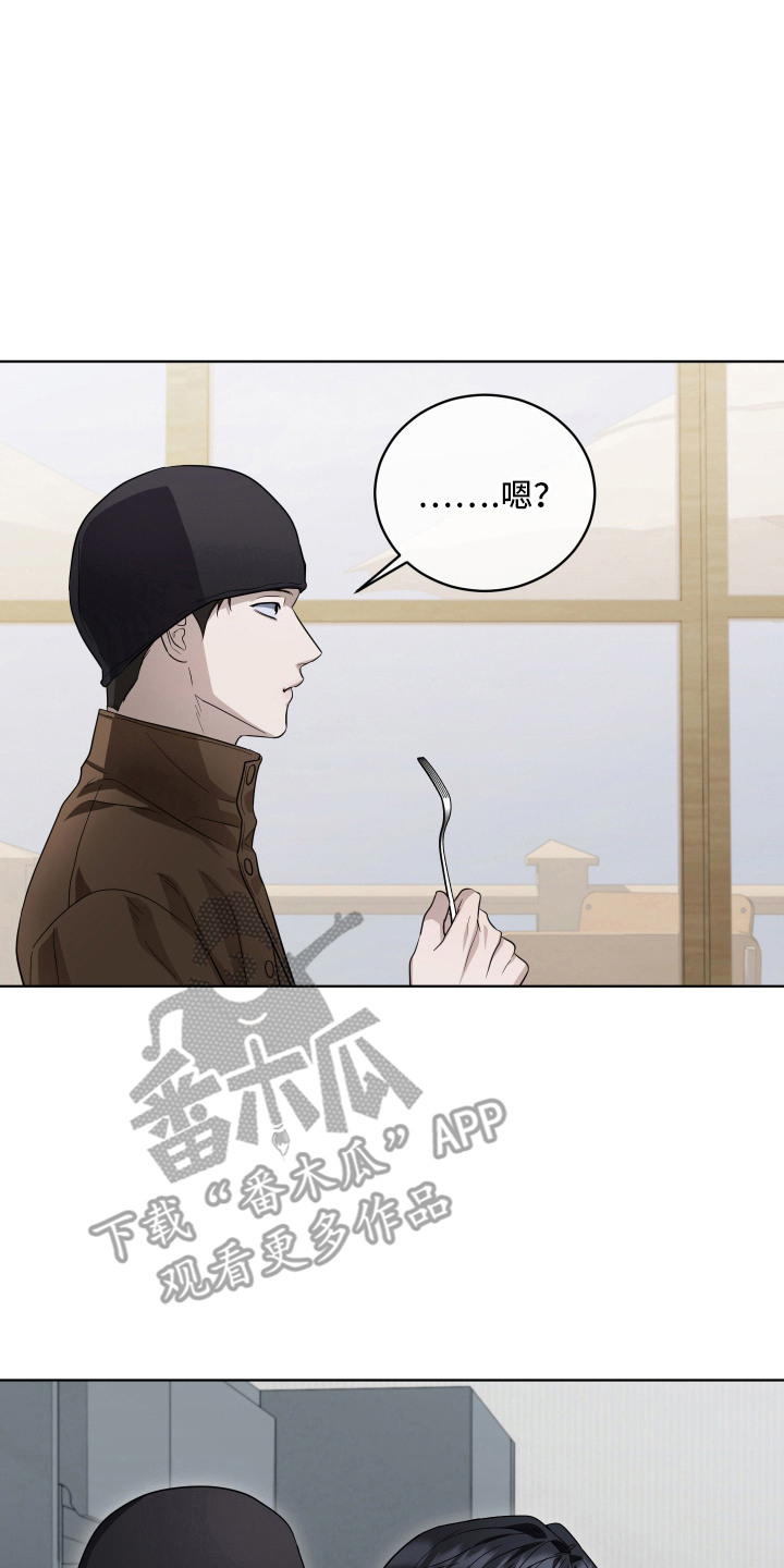 第15话9