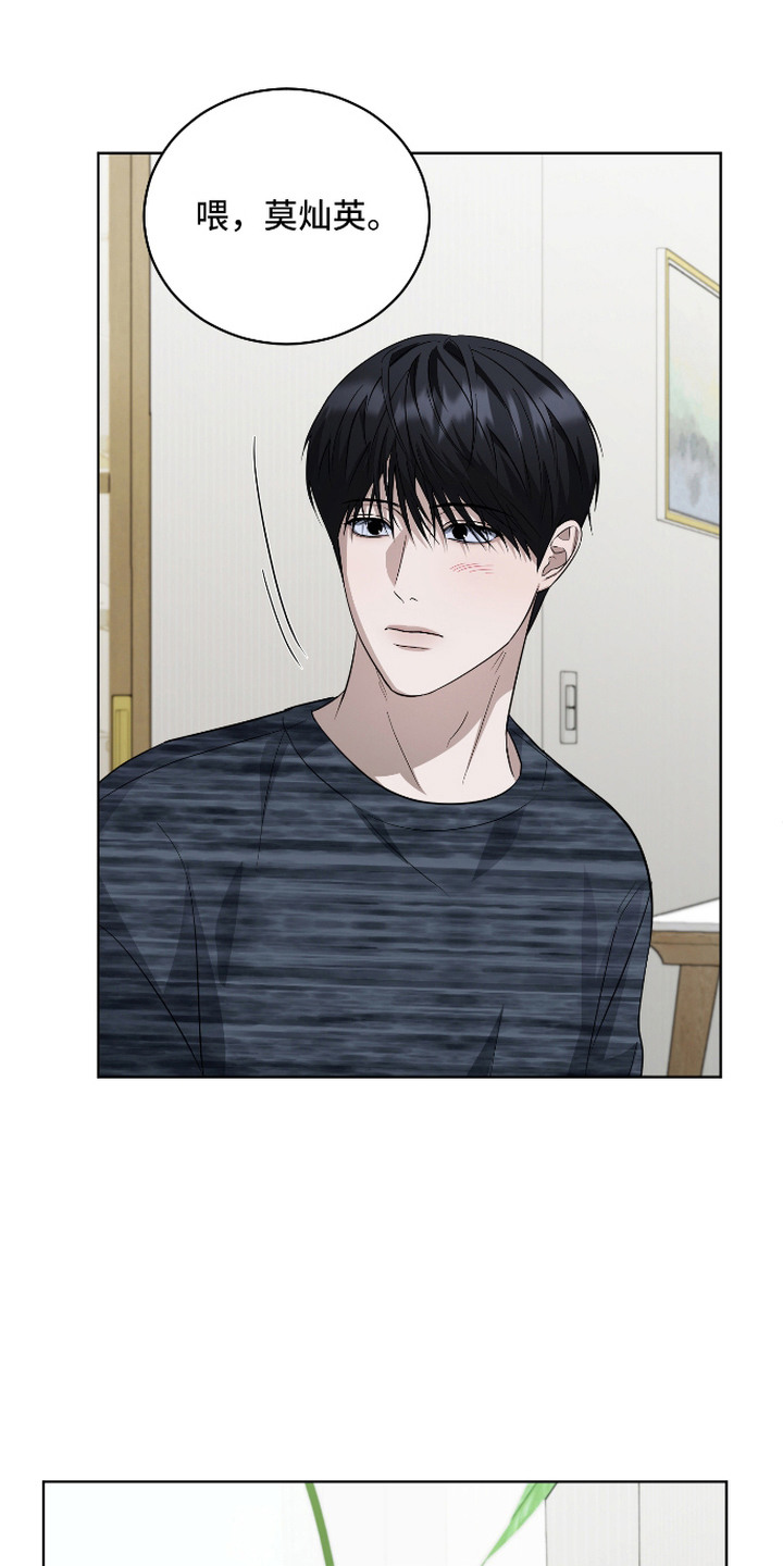 第15话2