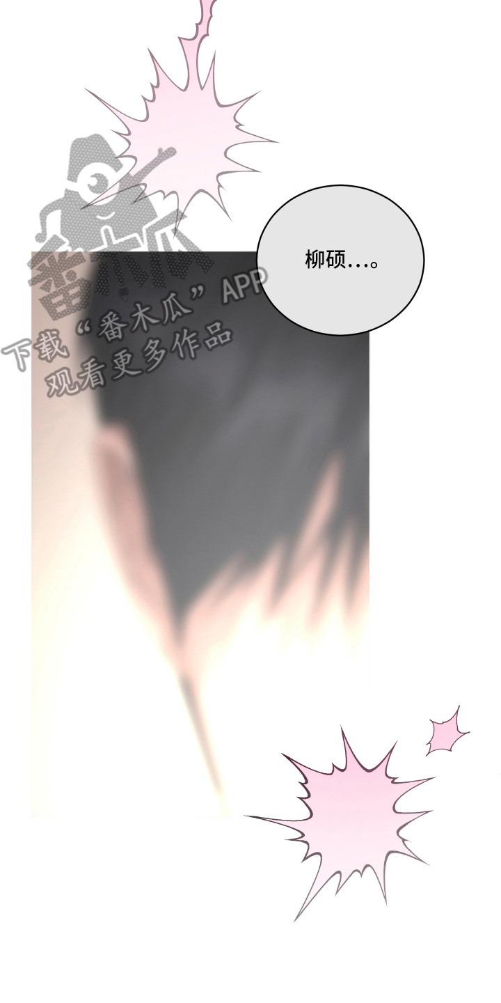 第8话21