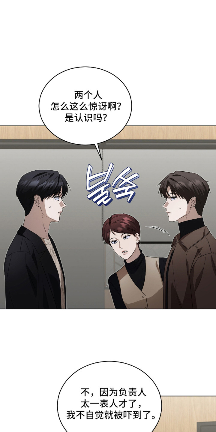第5话0
