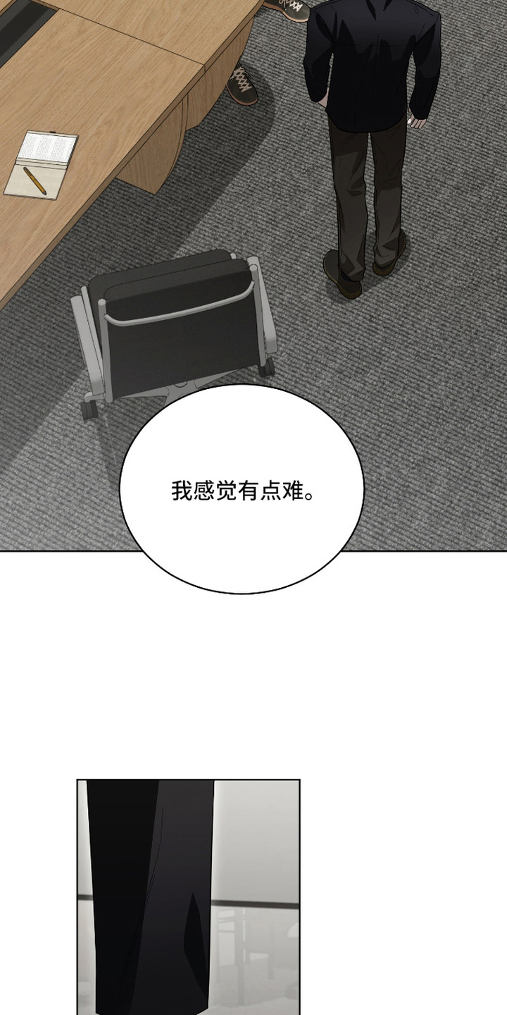第5话12