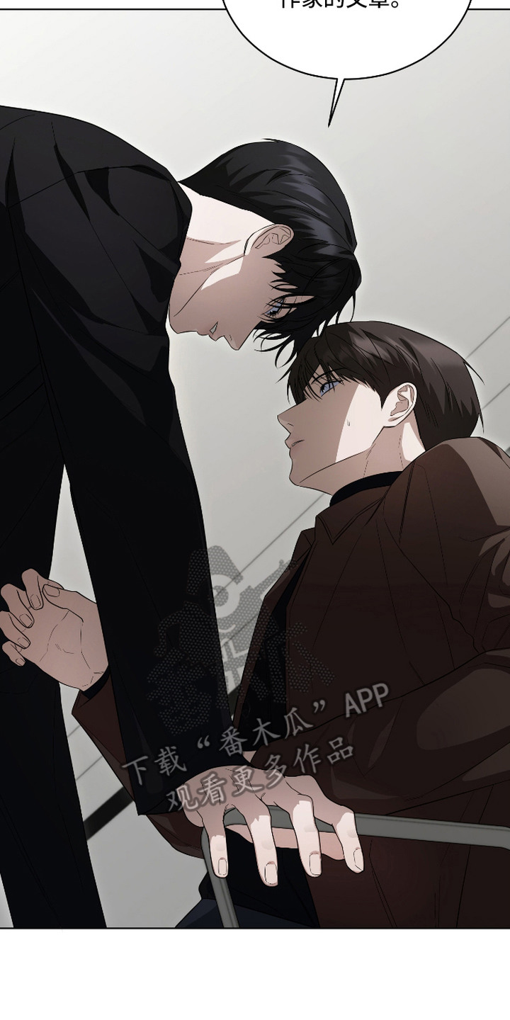 第5话17