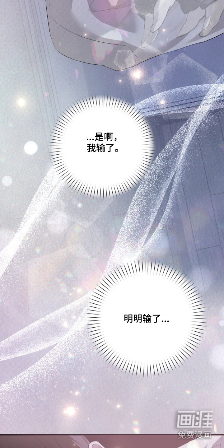 第78话36