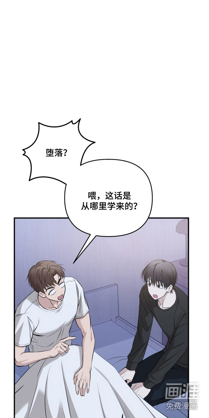 第78话18