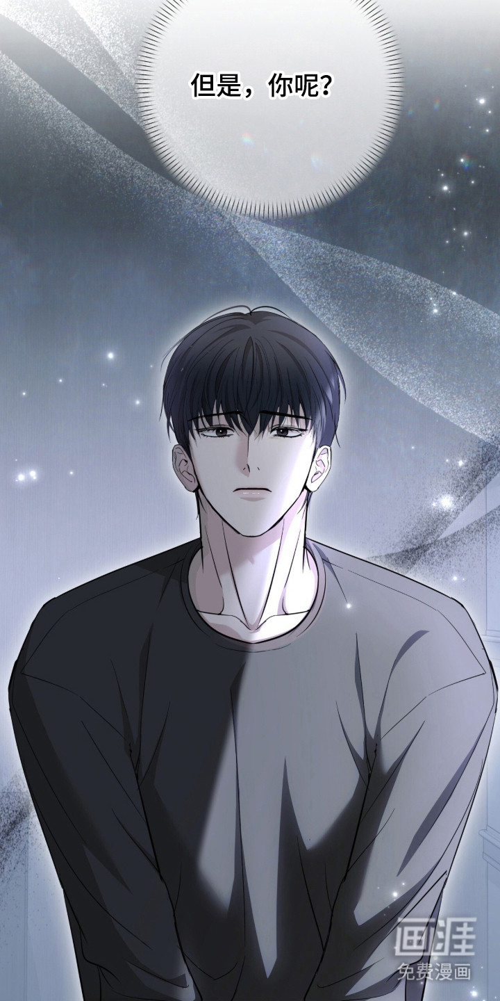 第78话10