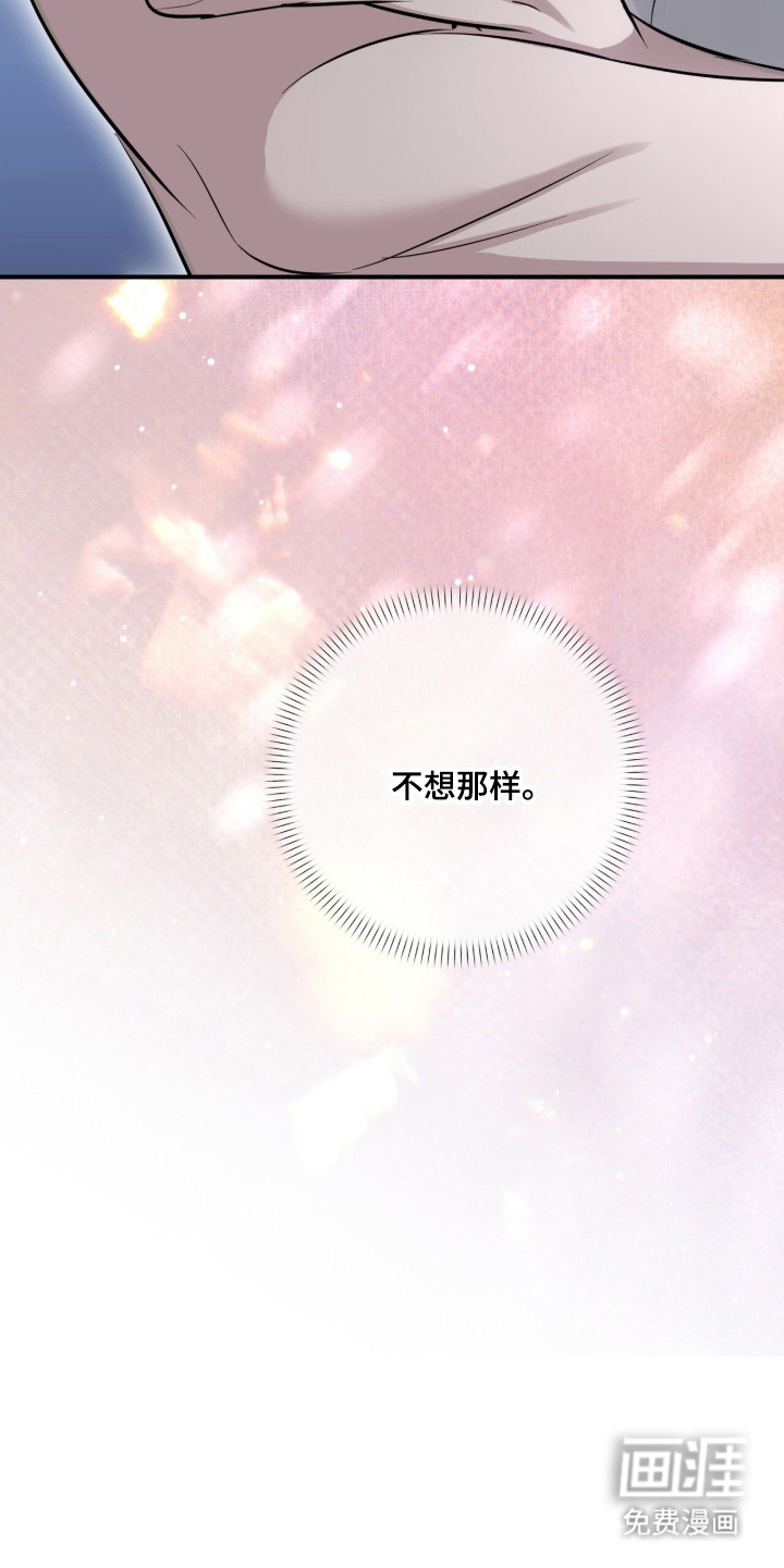 第78话14