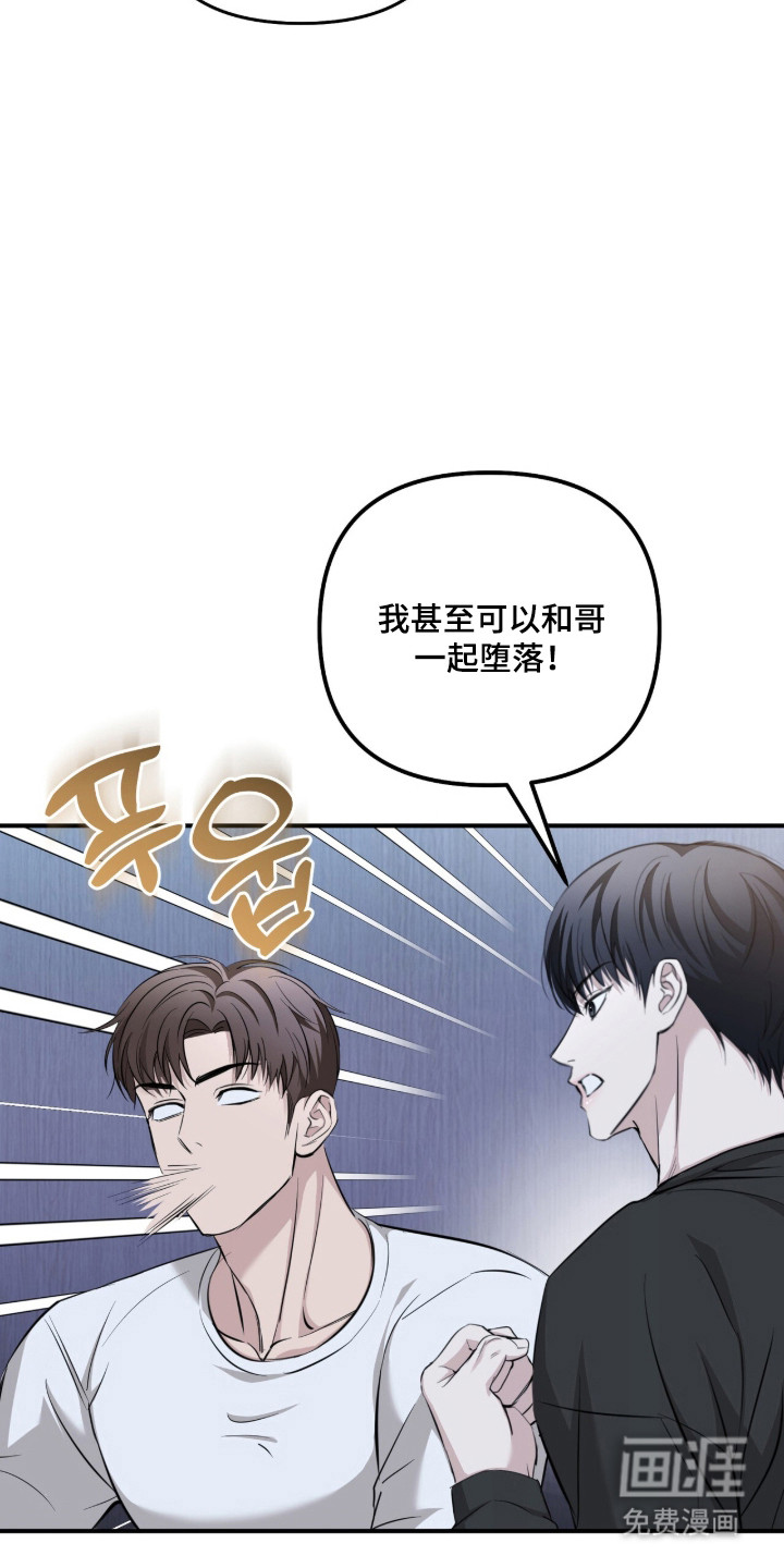 第78话17