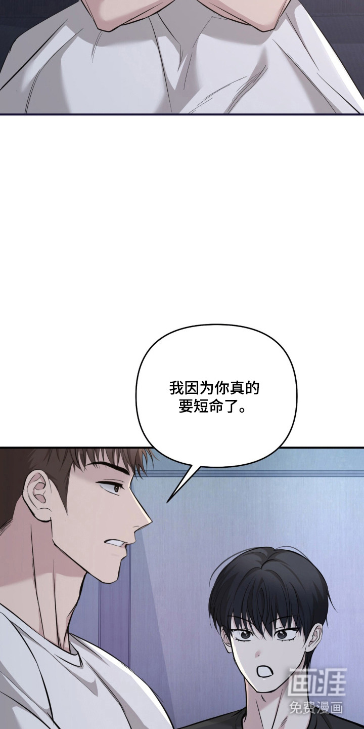 第78话1