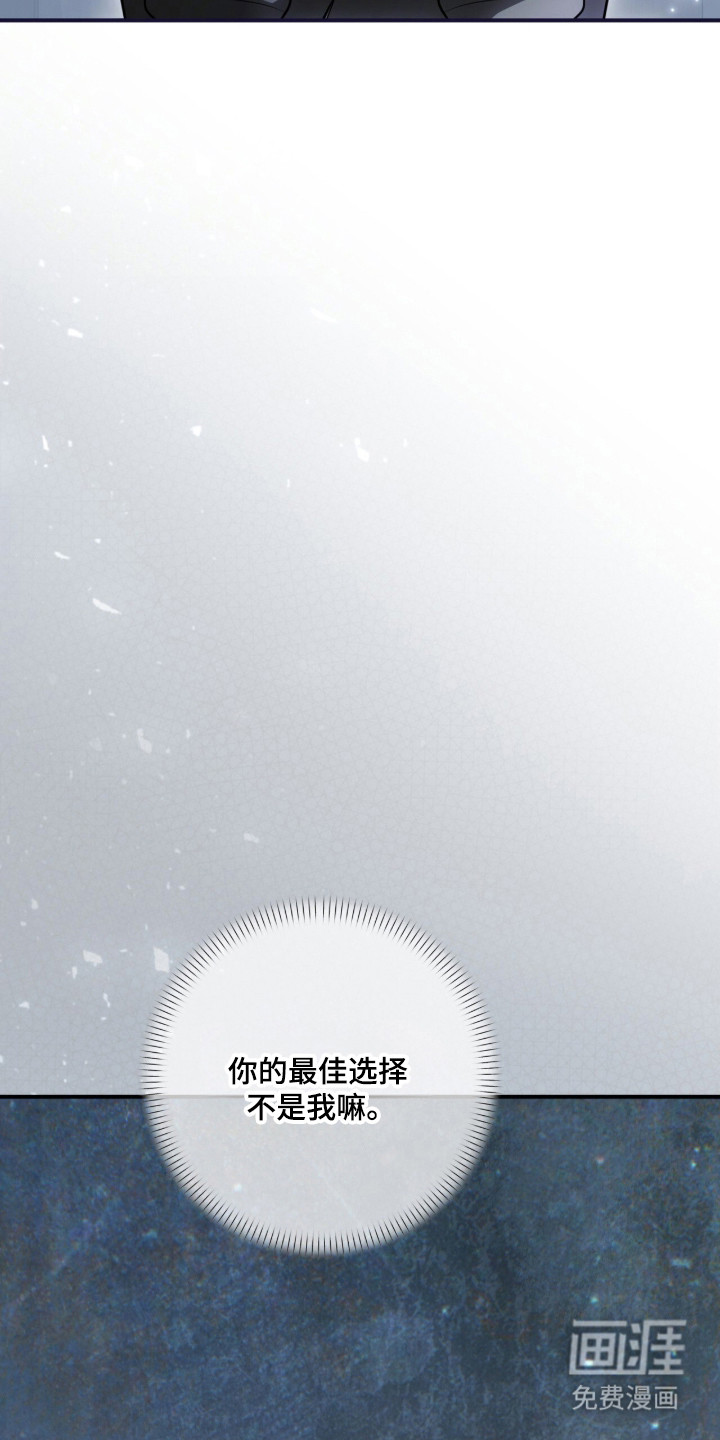 第78话11