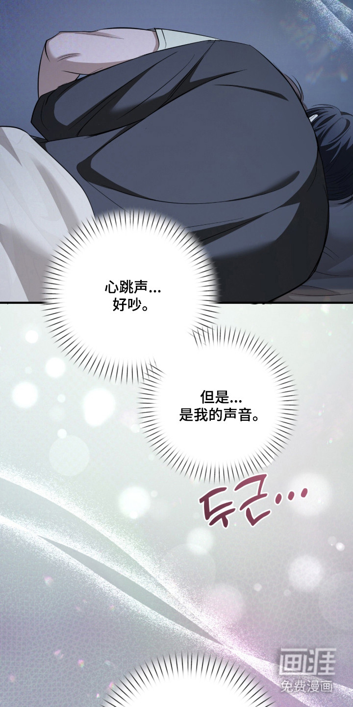 第78话34