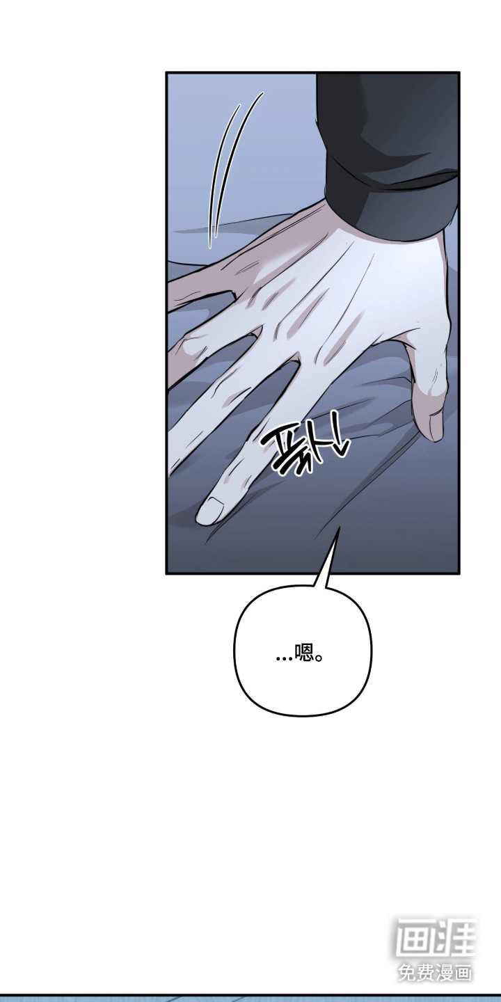 第78话31
