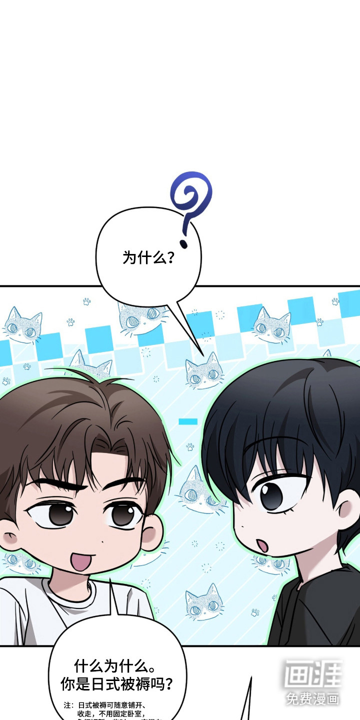 第78话27