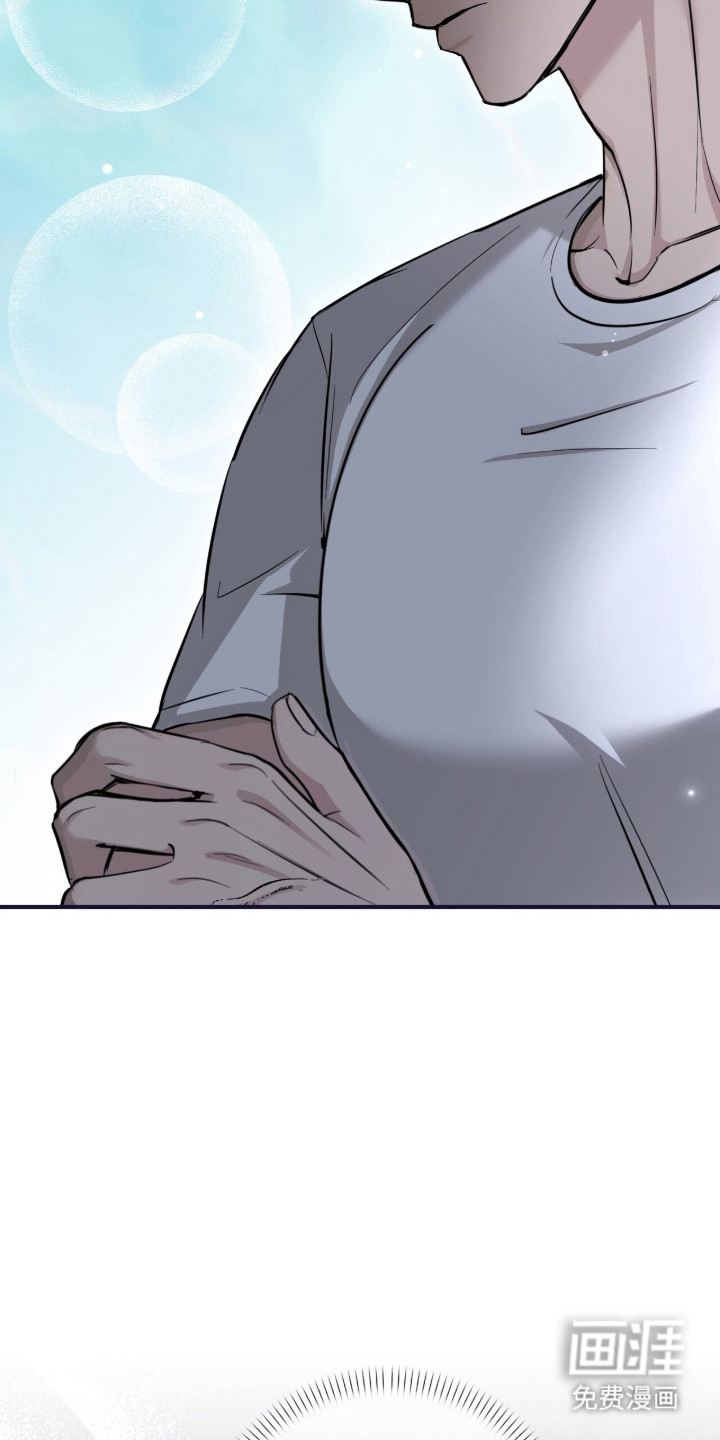 第78话9