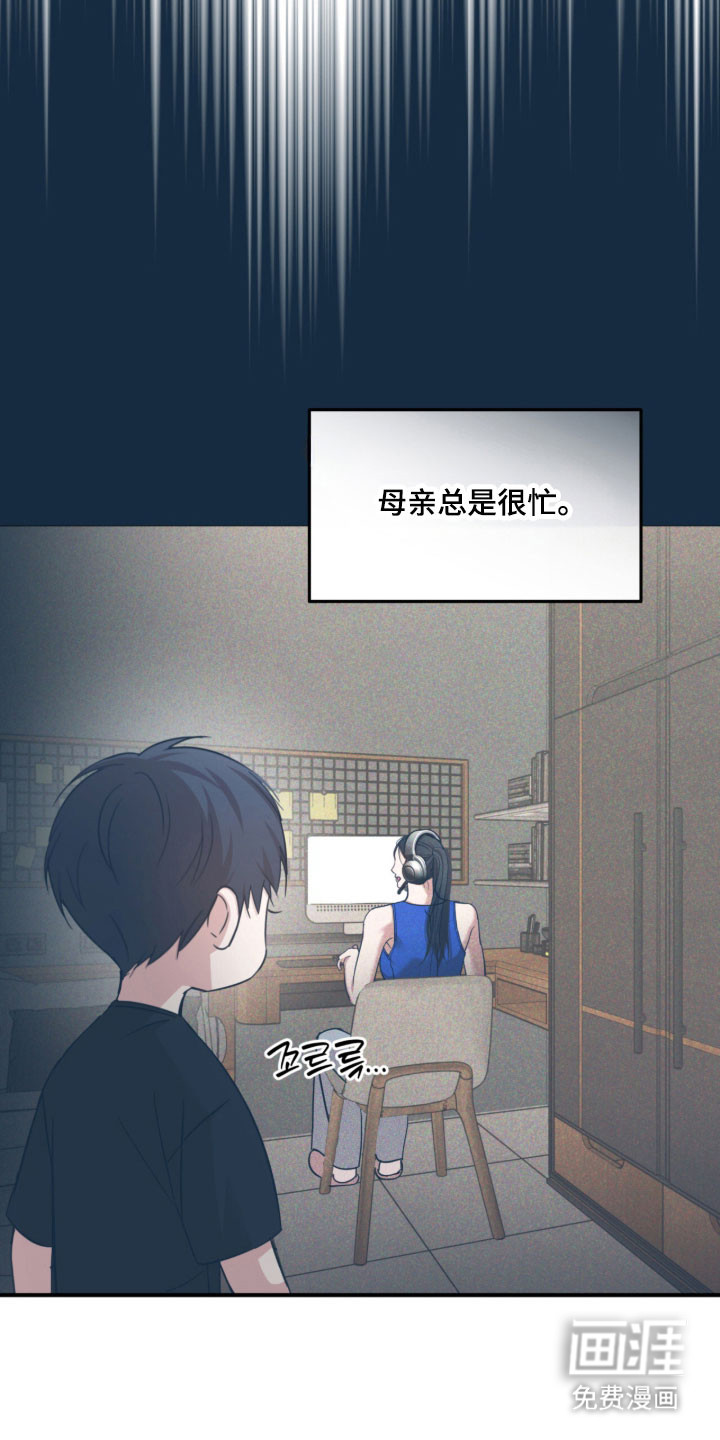 第42话2