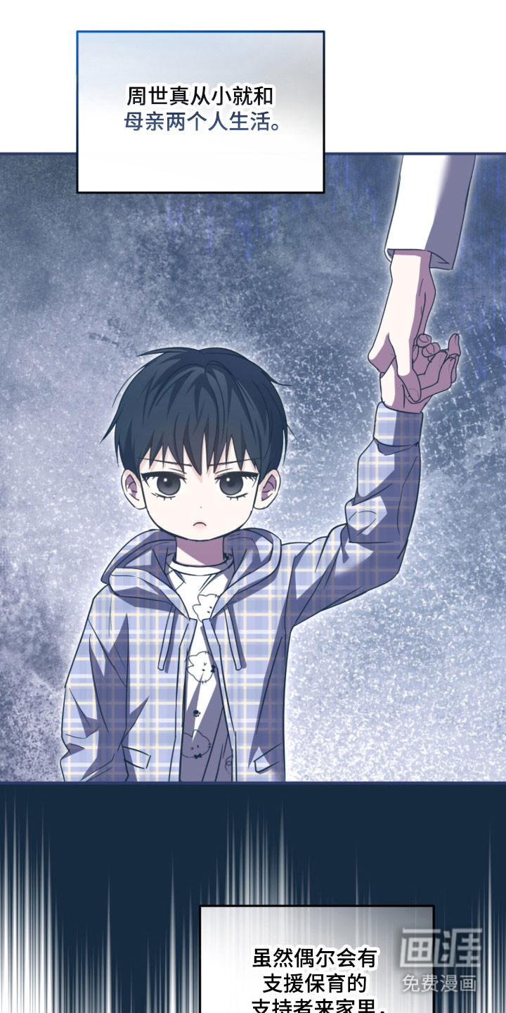 第42话0
