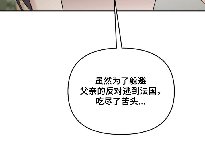 第42话41