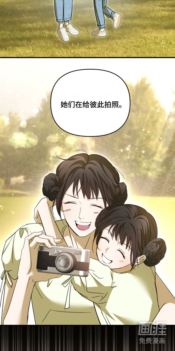 第42话37