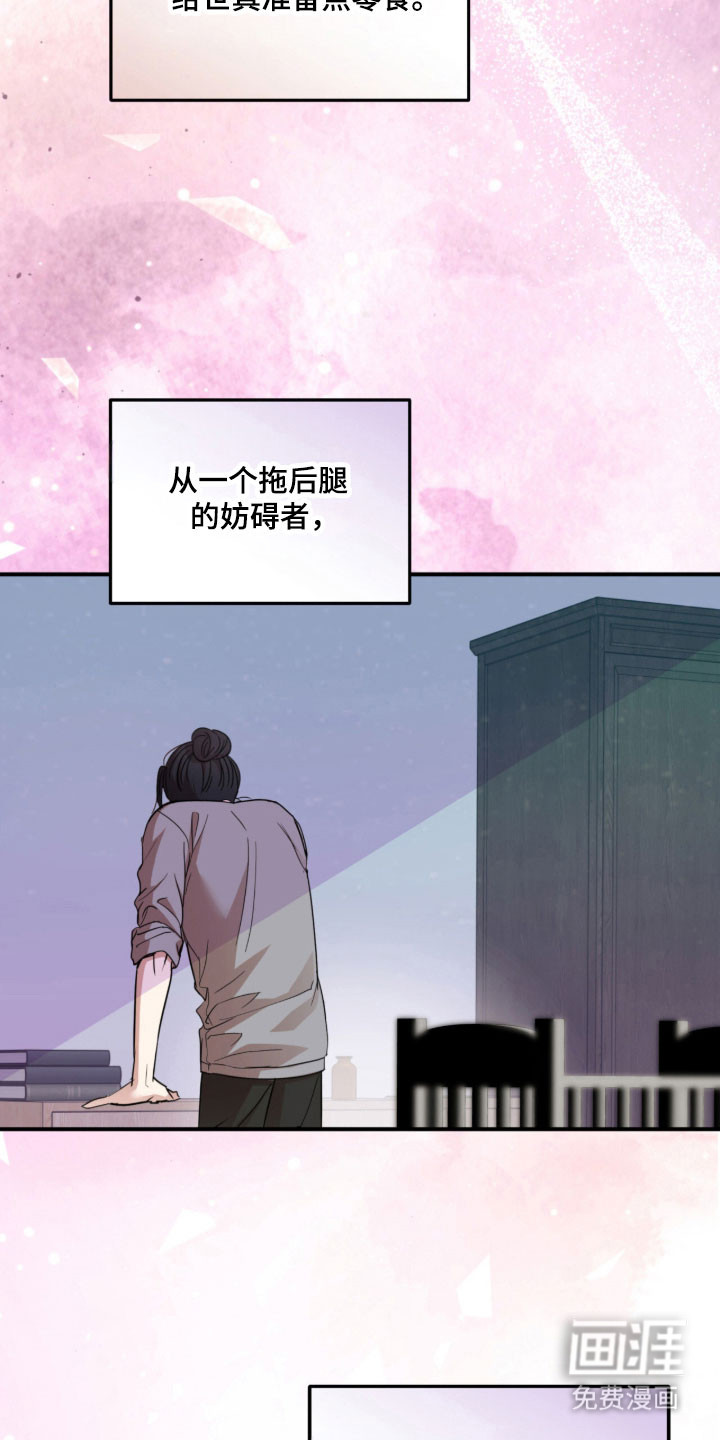 第42话29