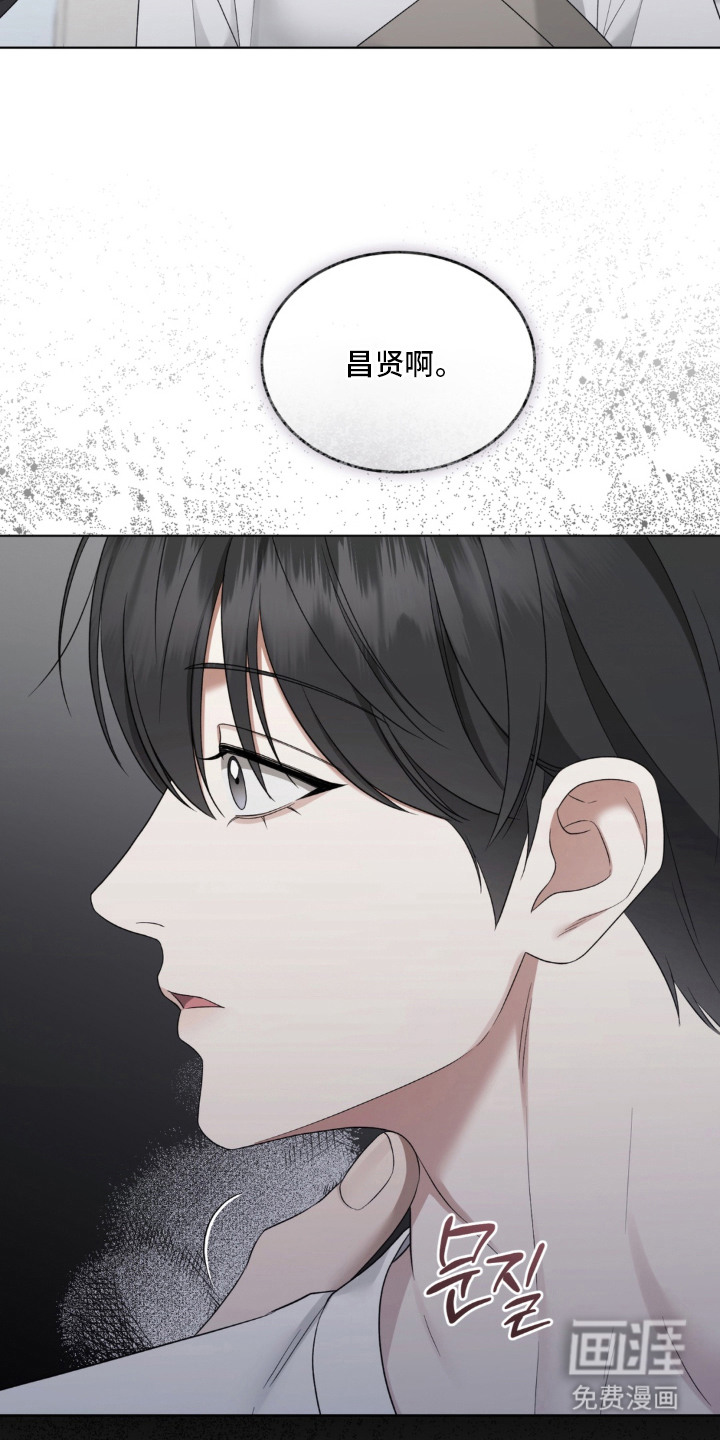 第9话8