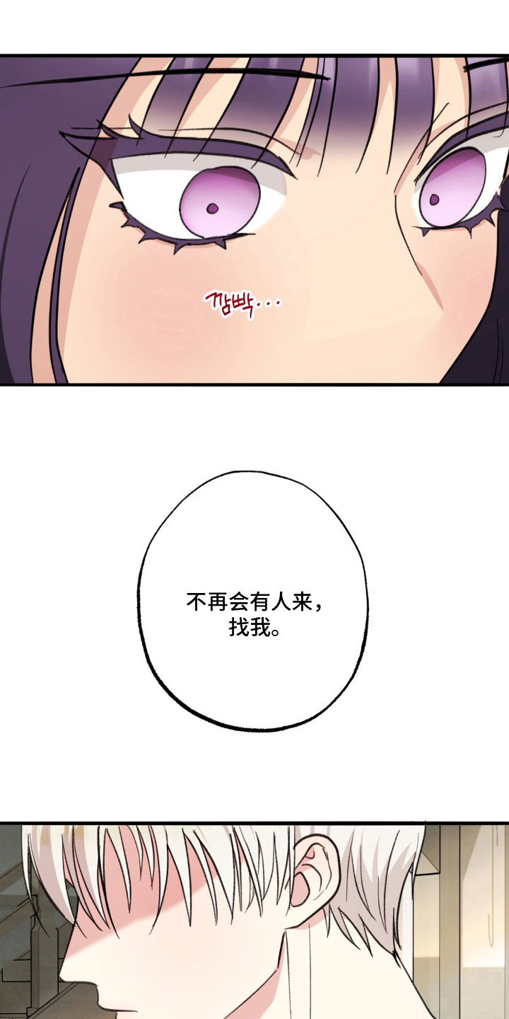 第12话22