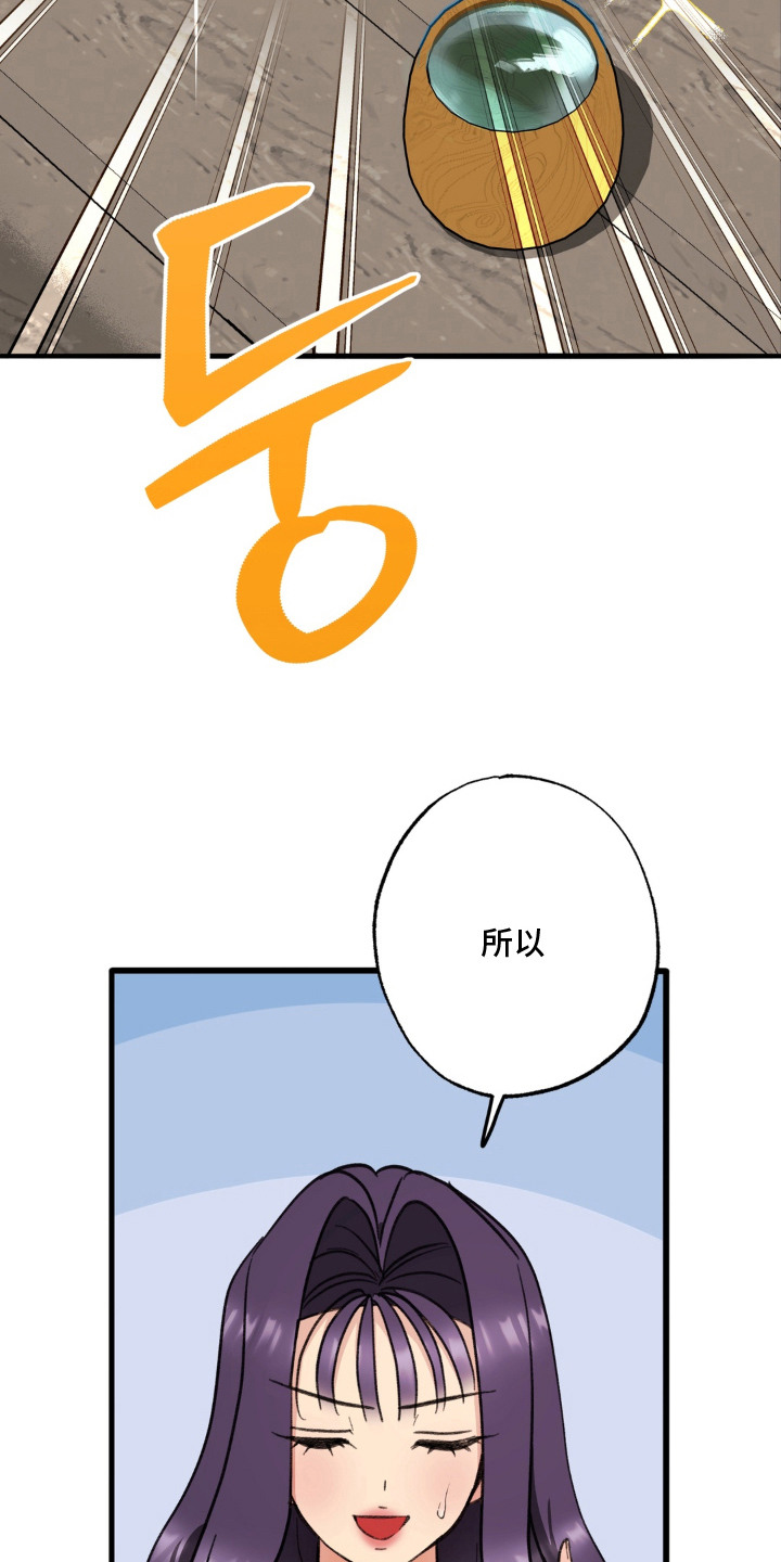 第5话15