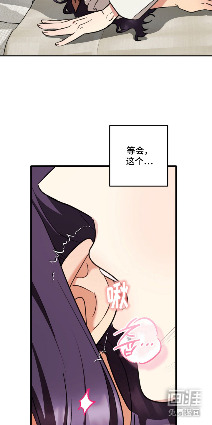 第17话20