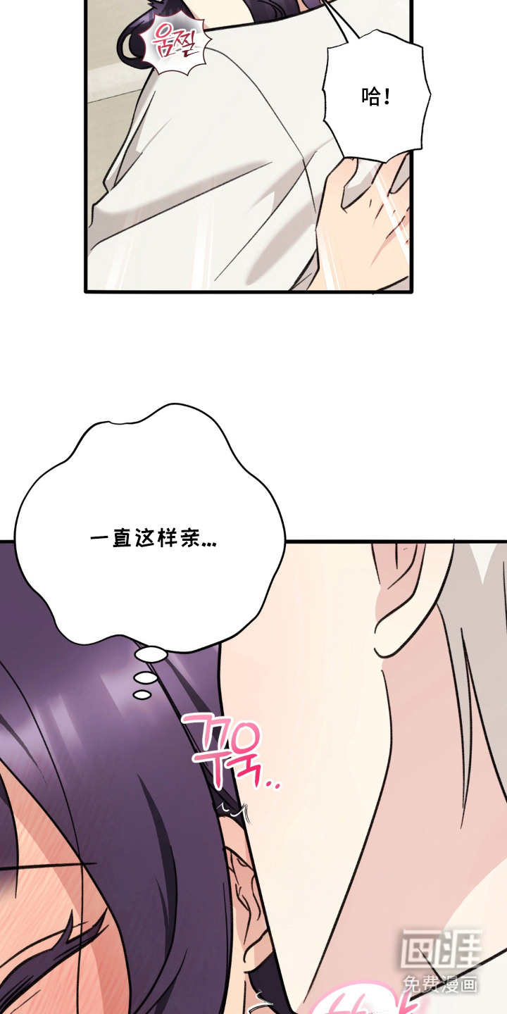 第17话22