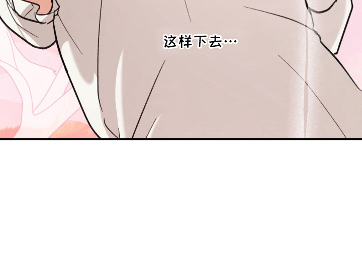 第17话24