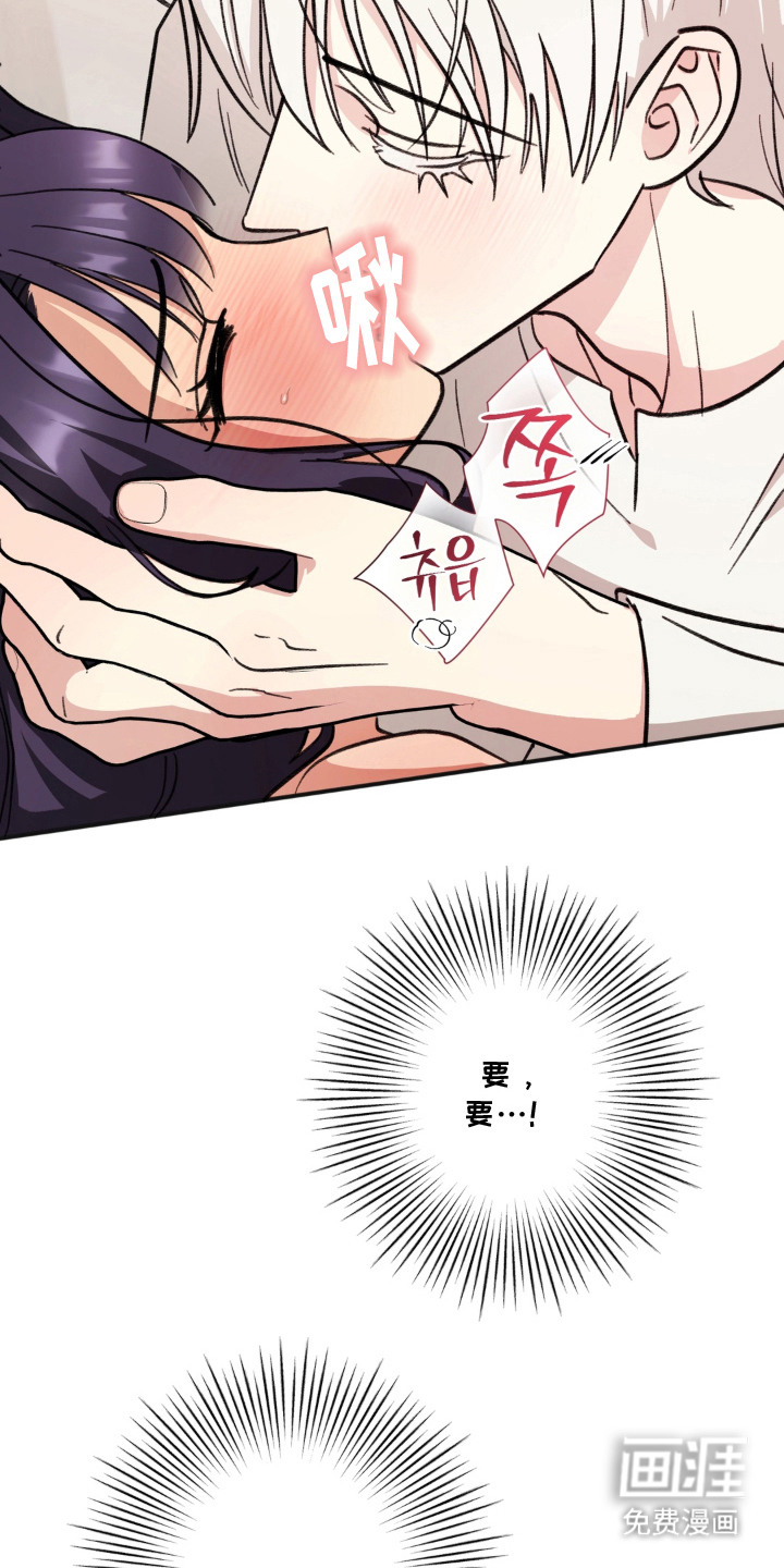 第17话15