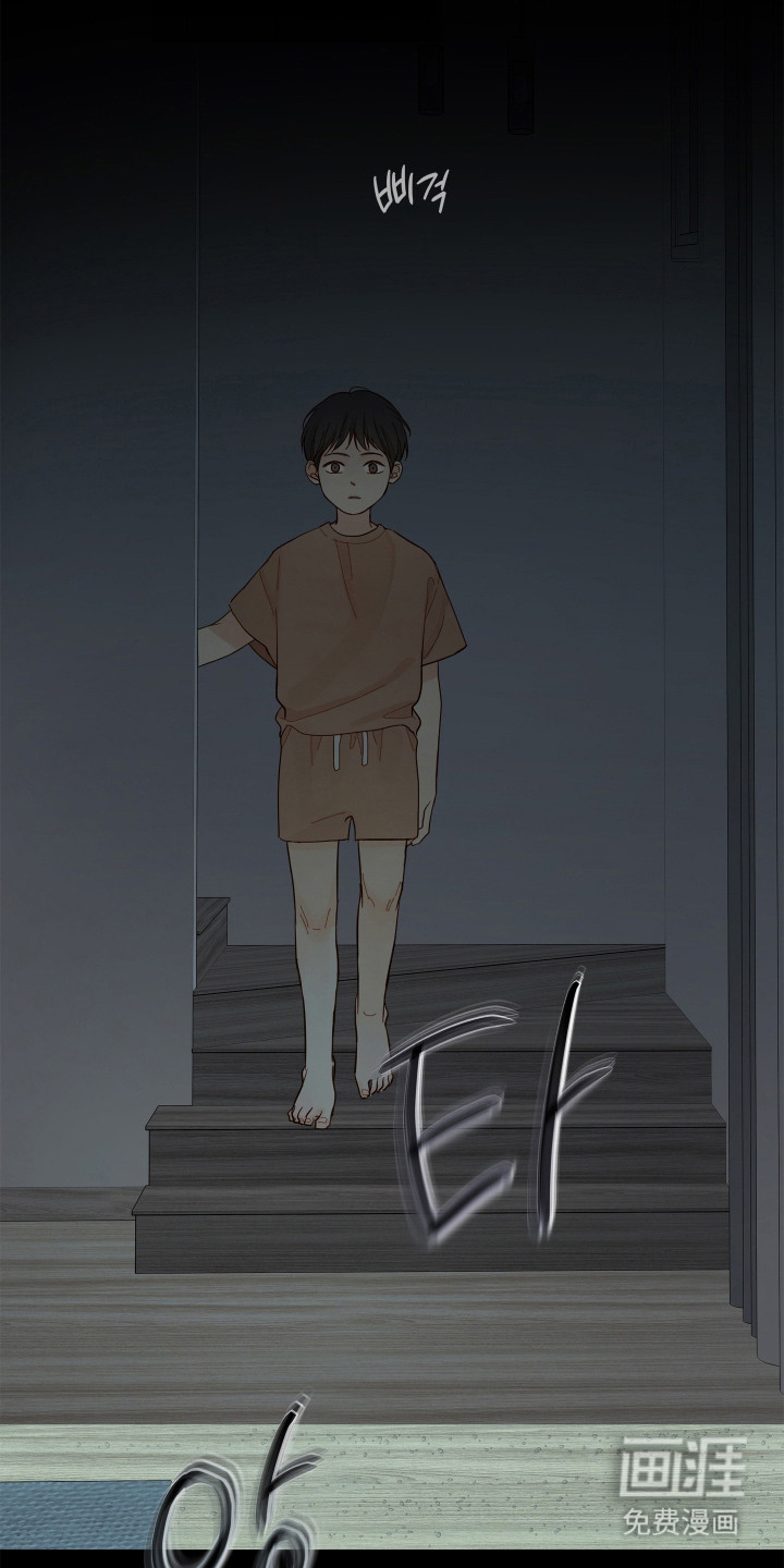 第12话2