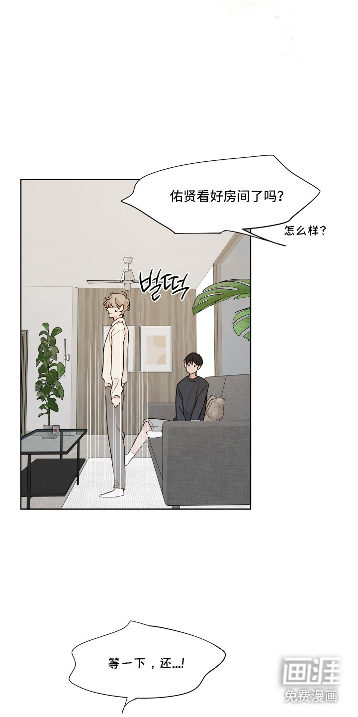 第10话7