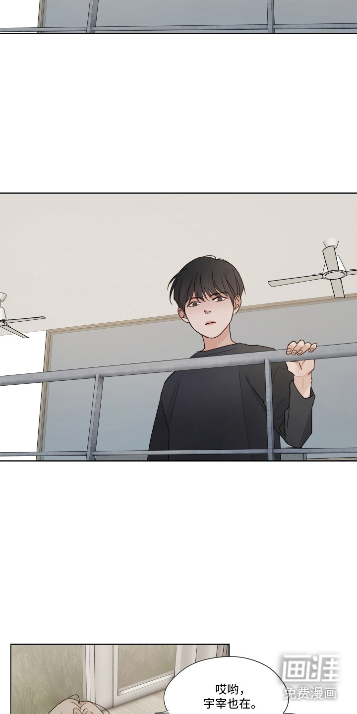 第10话9