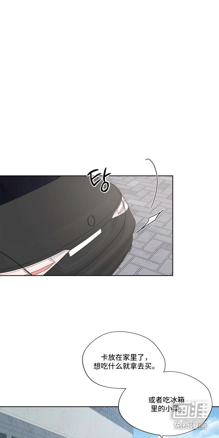 第10话16