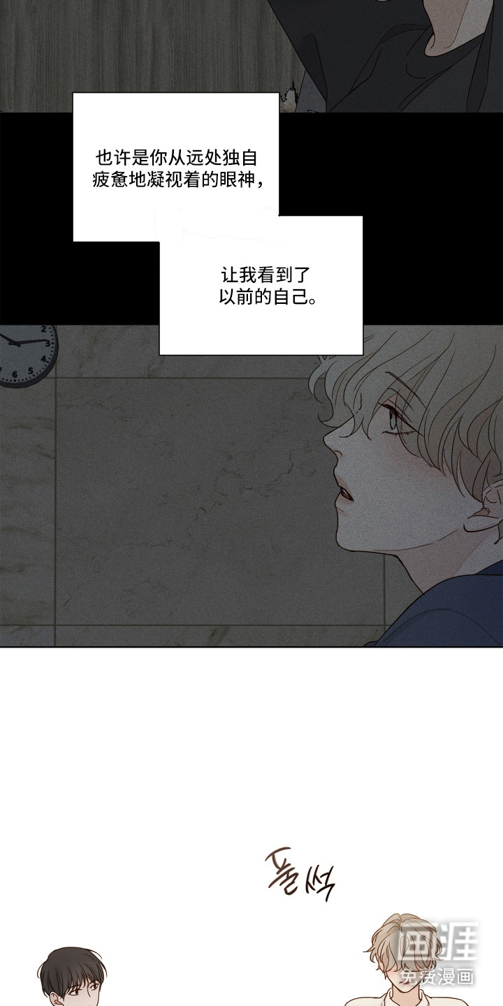 第10话4