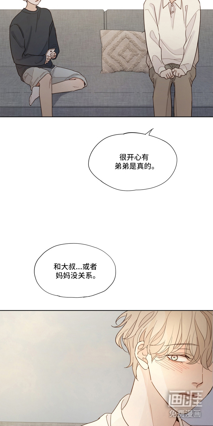 第10话5