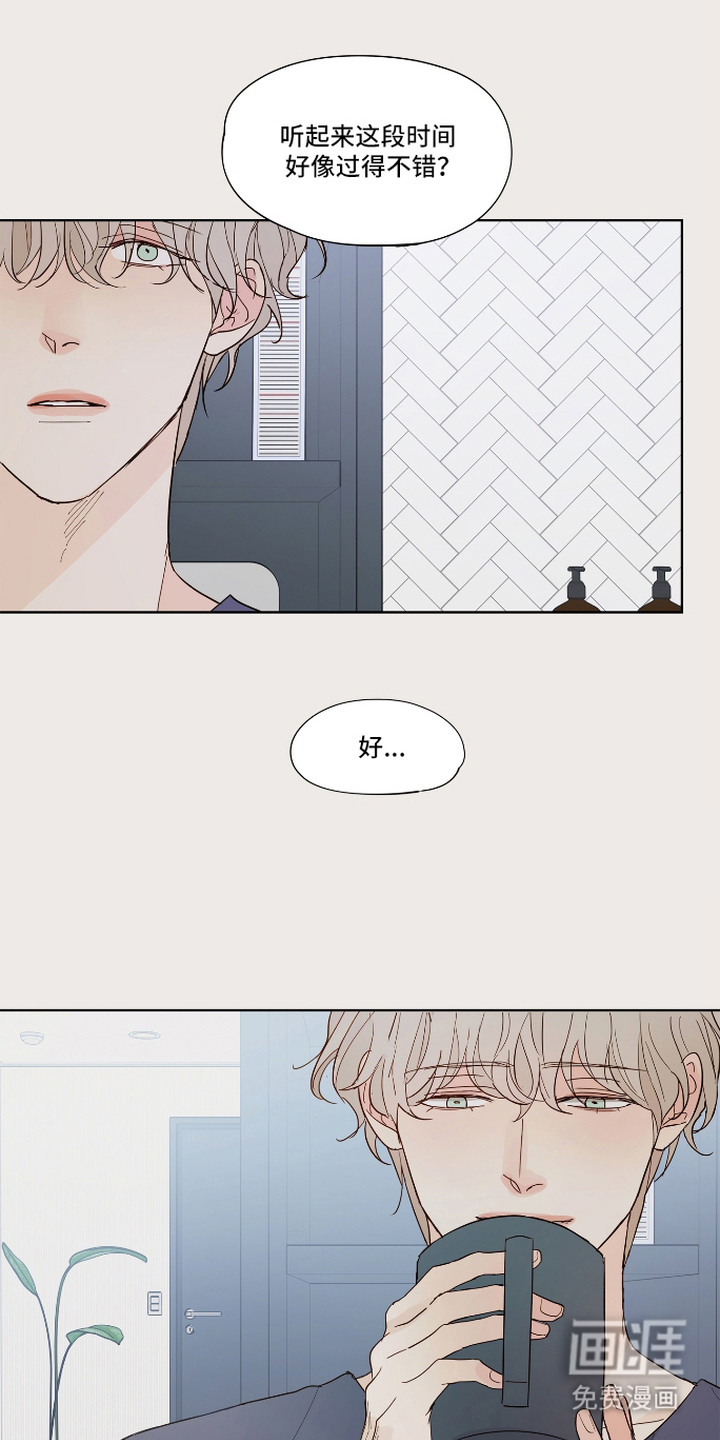 第6话17