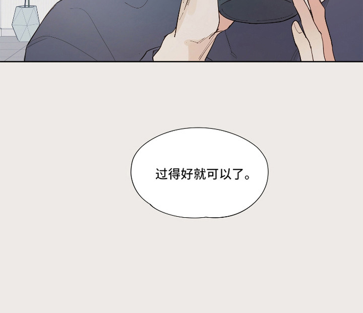 第6话18