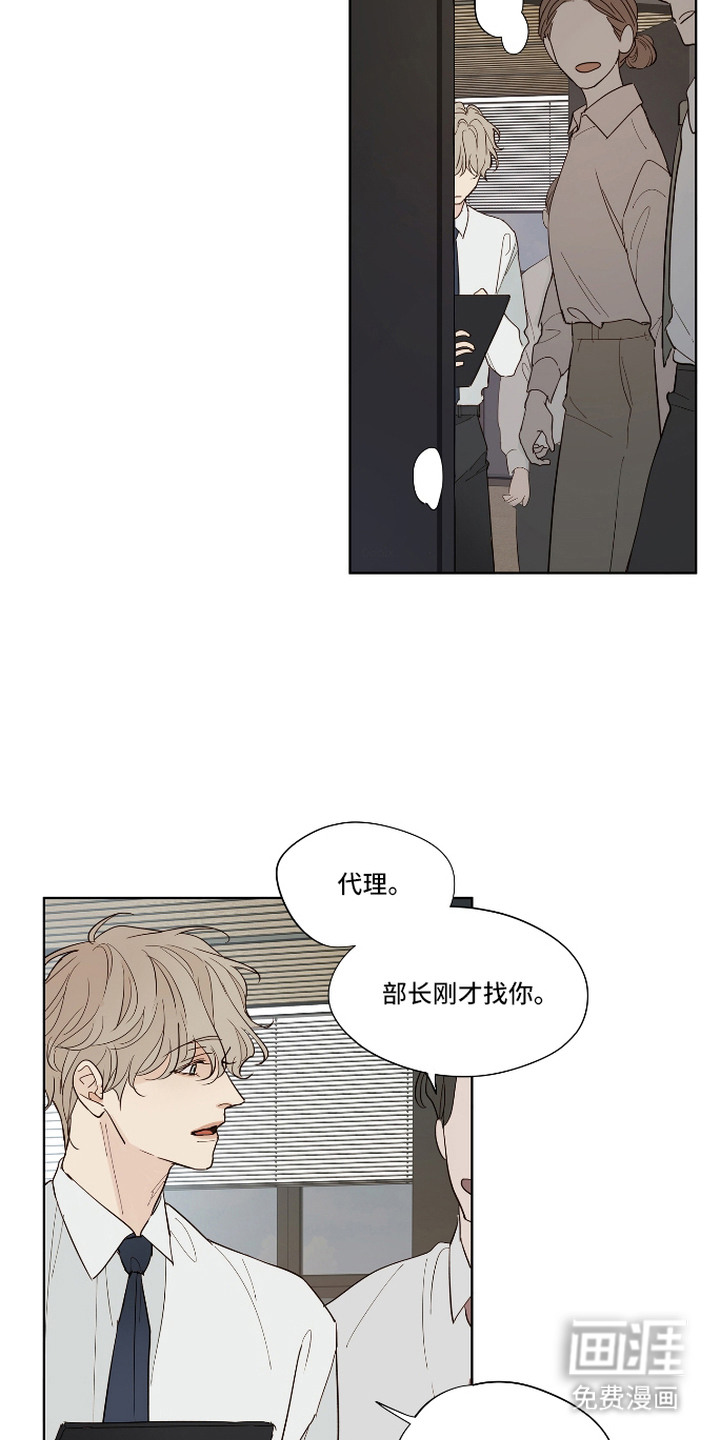 第6话1