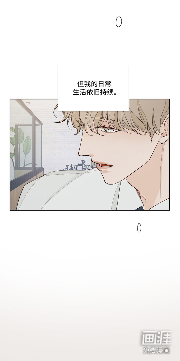 第6话5