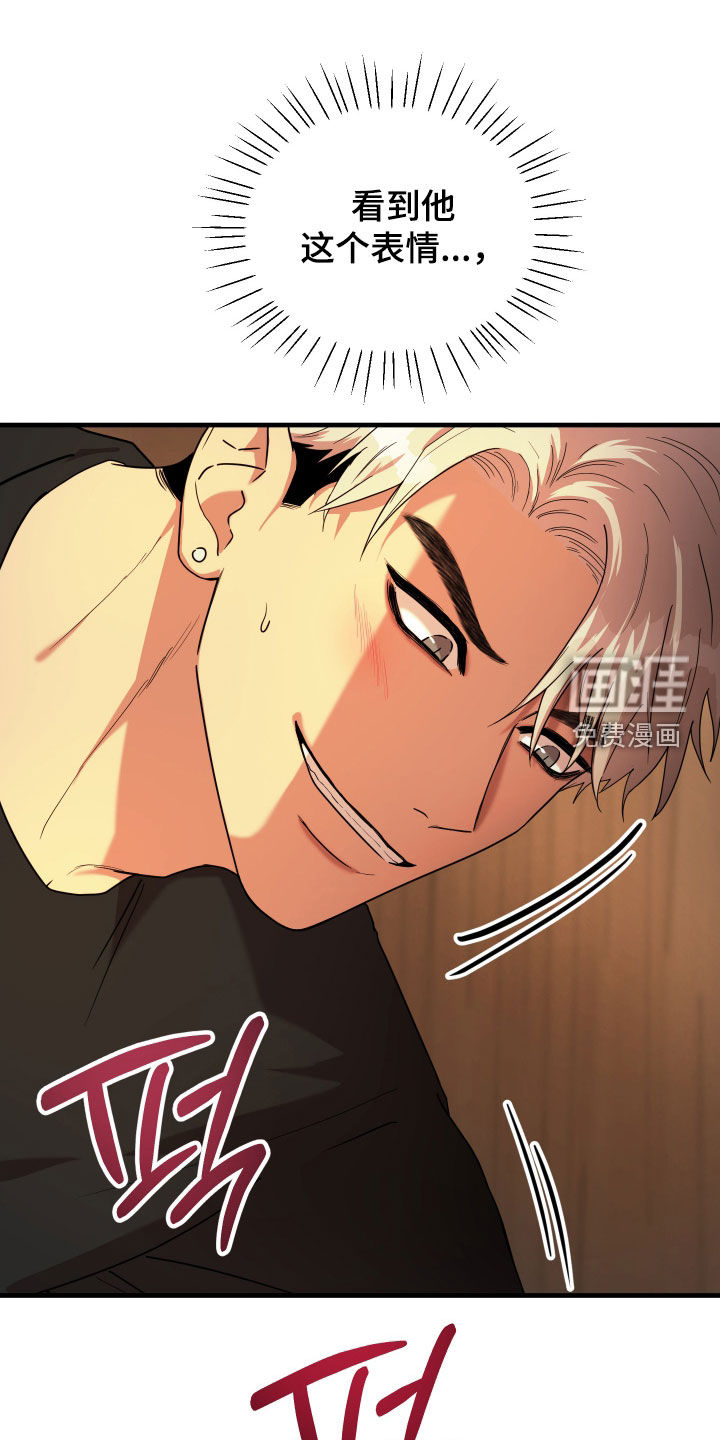 第16话23