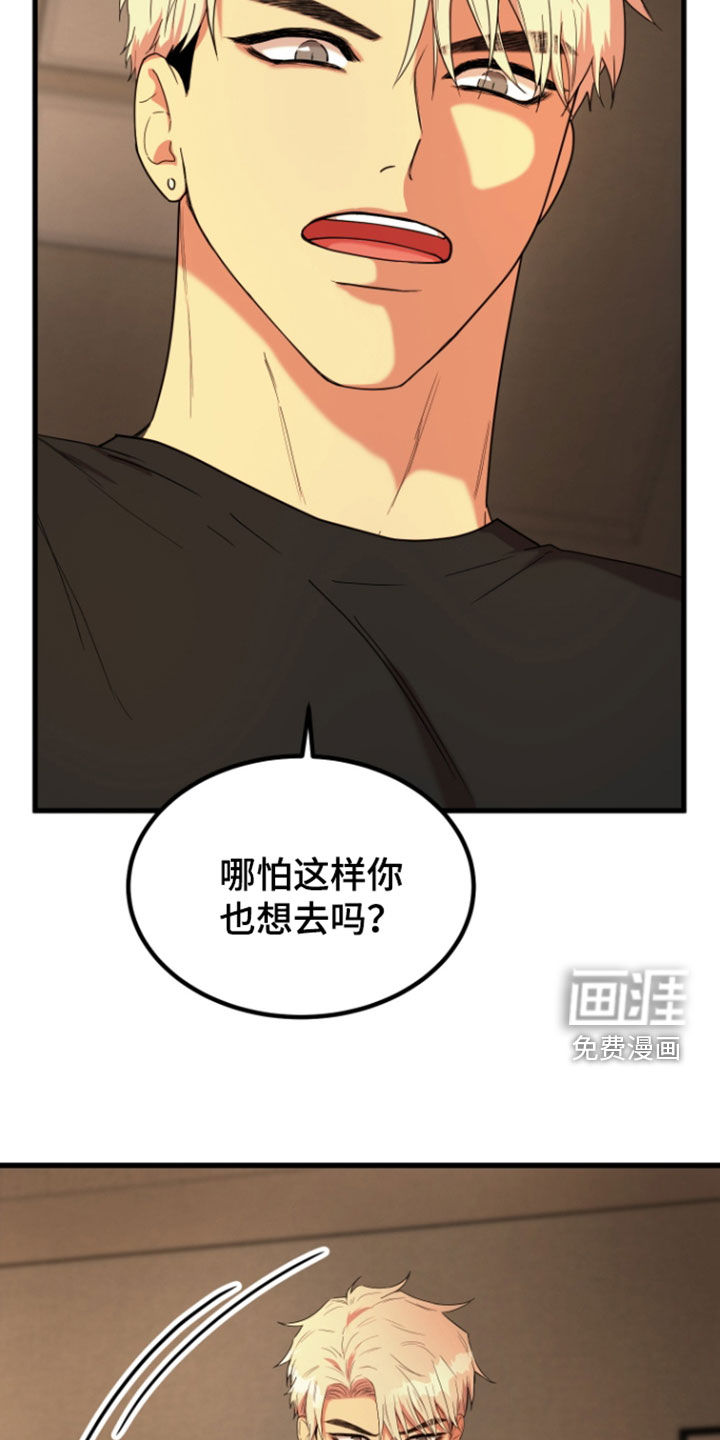 第15话20