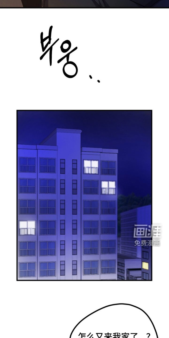 第15话17