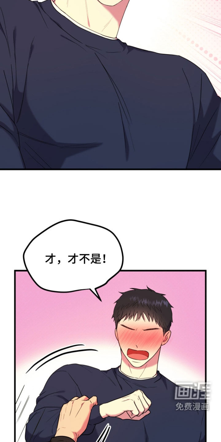 第15话5