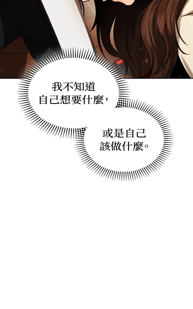 第1话128