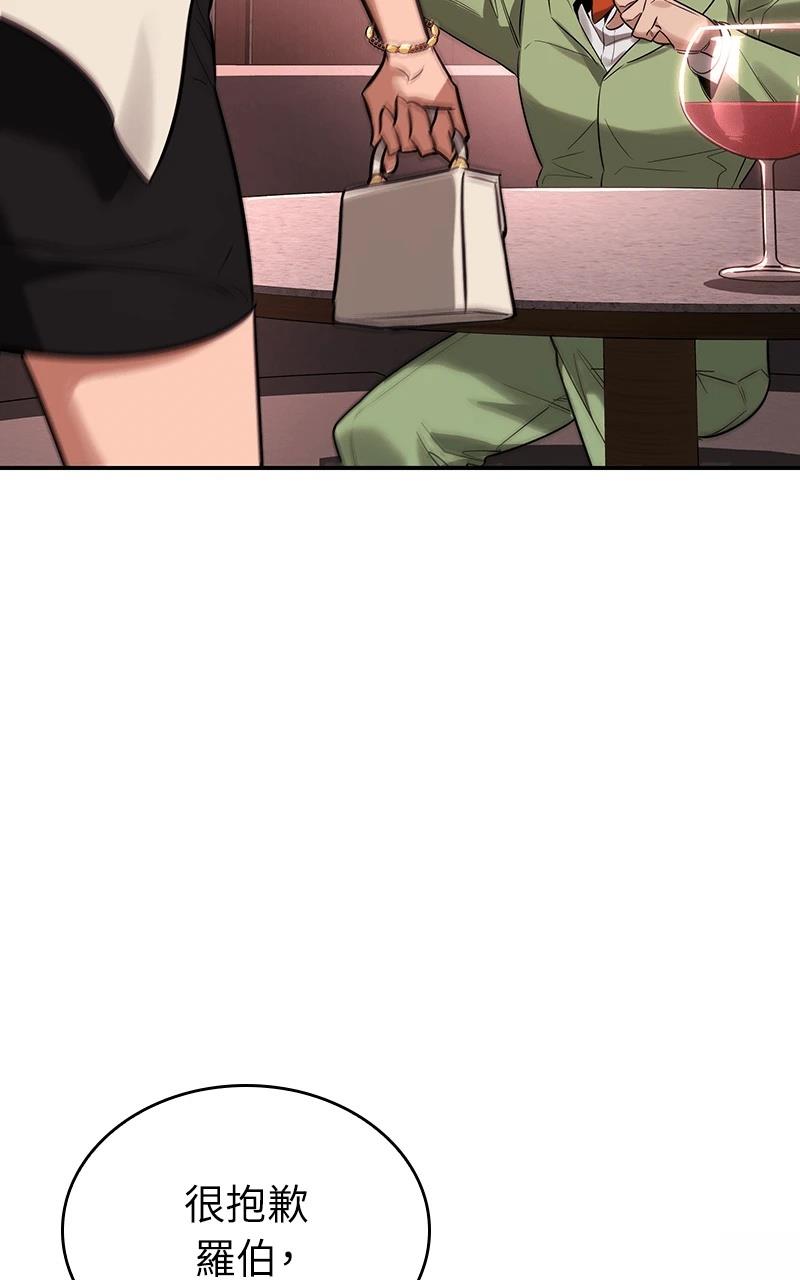 第1话184