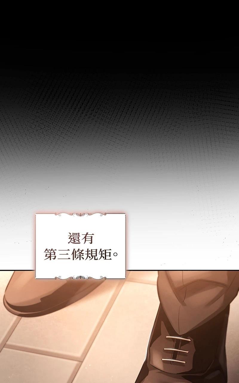 第1话100