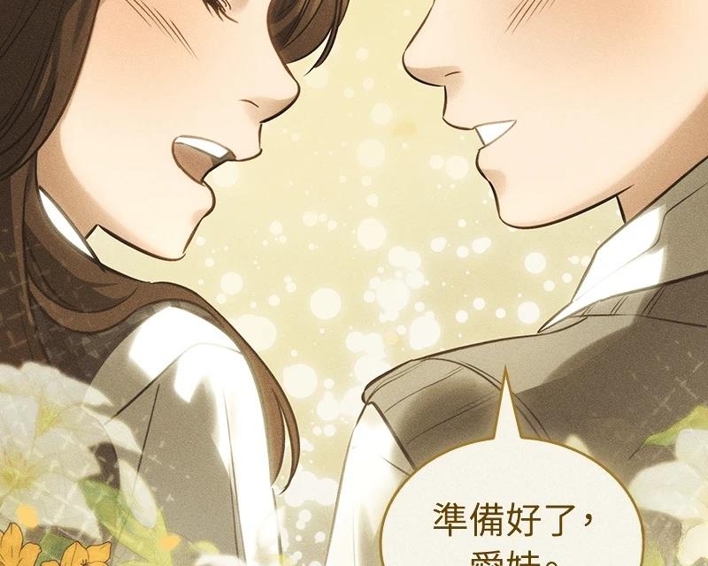 第1话7