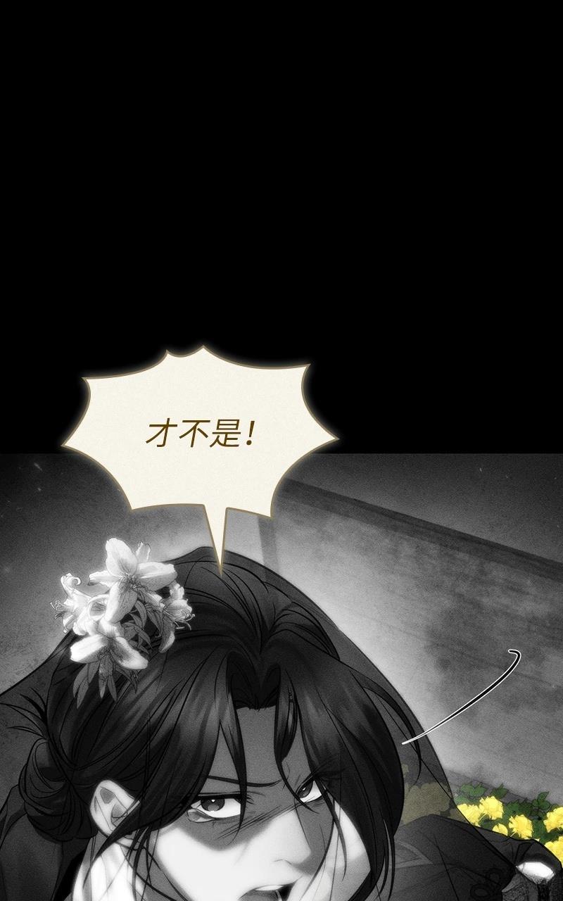 第1话40