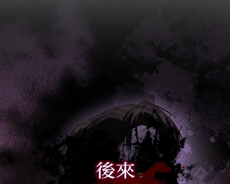 第1话123